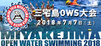 御茶ノ水 山の上 ホテル レストラン