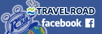 トラベルロード Facebook