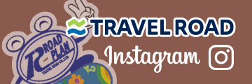 トラベルロード Instagram