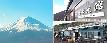 富士山 山小屋 予約PORTALサイト