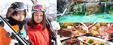 Tabixia スキーツアー・スノボツアー