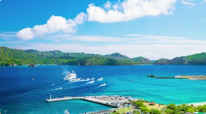 小笠原