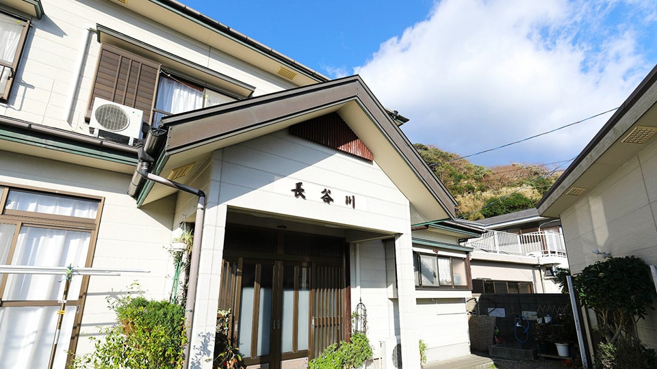 【神津島】民宿 長谷川