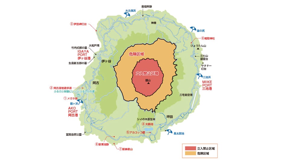 三宅島 地図