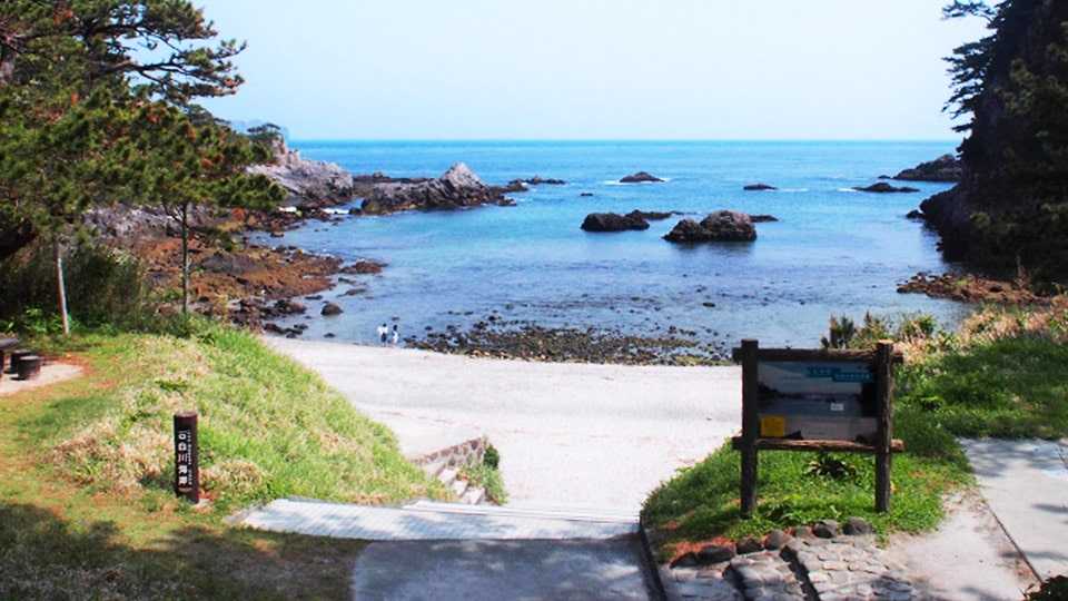 【式根島】石白川海水浴場