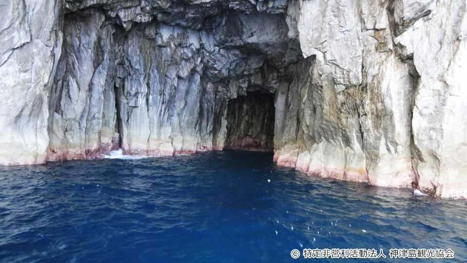 【神津島】青の洞窟