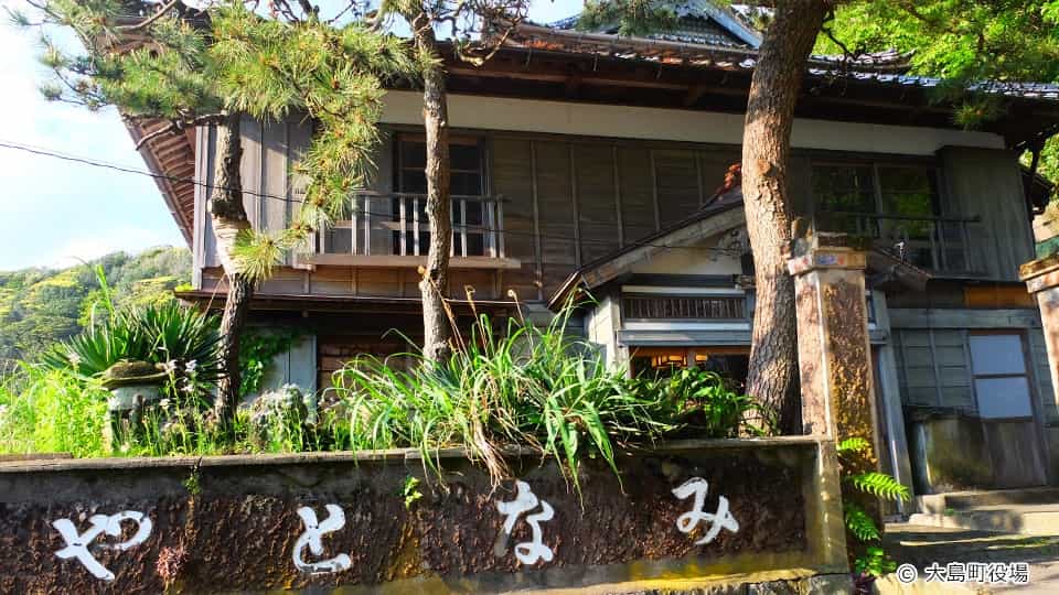 【伊豆大島】踊子の里資料館