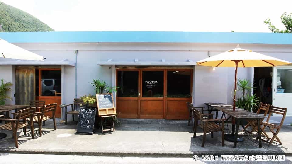 【新島】POOL island cafe・market