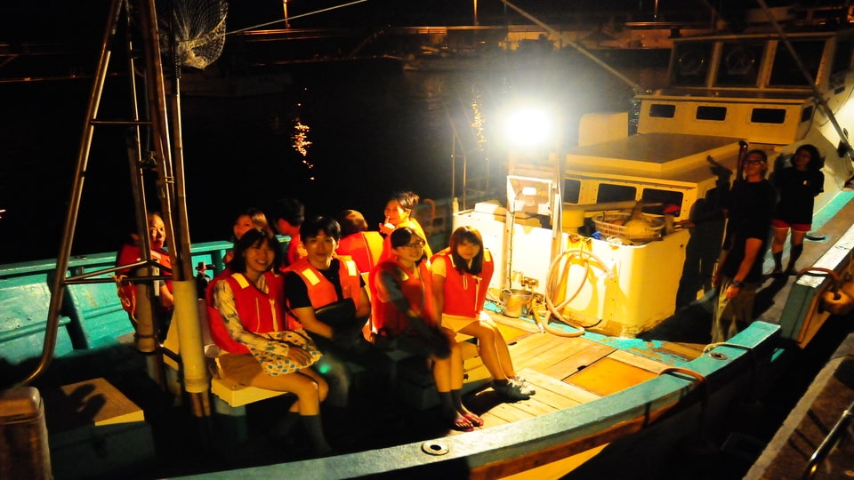 神津島 体験ダイビング 夜光虫ナイトクルーズ オプション 伊豆諸島旅行ツアー 神津島 体験ダイビング 夜光虫ナイトクルーズ オプション 伊豆諸島旅行ツアー