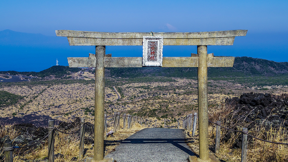 伊豆大島　三原山