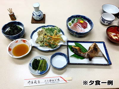 かんいち旅館