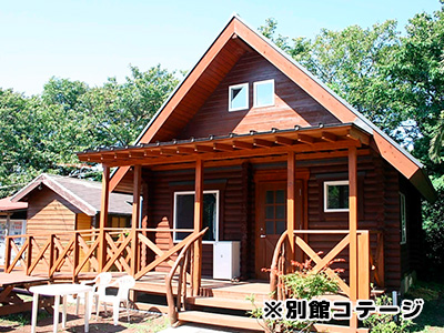 民宿 朝海館