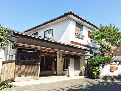 伊豆大島スペシャルバリュー