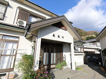 民宿 長谷川