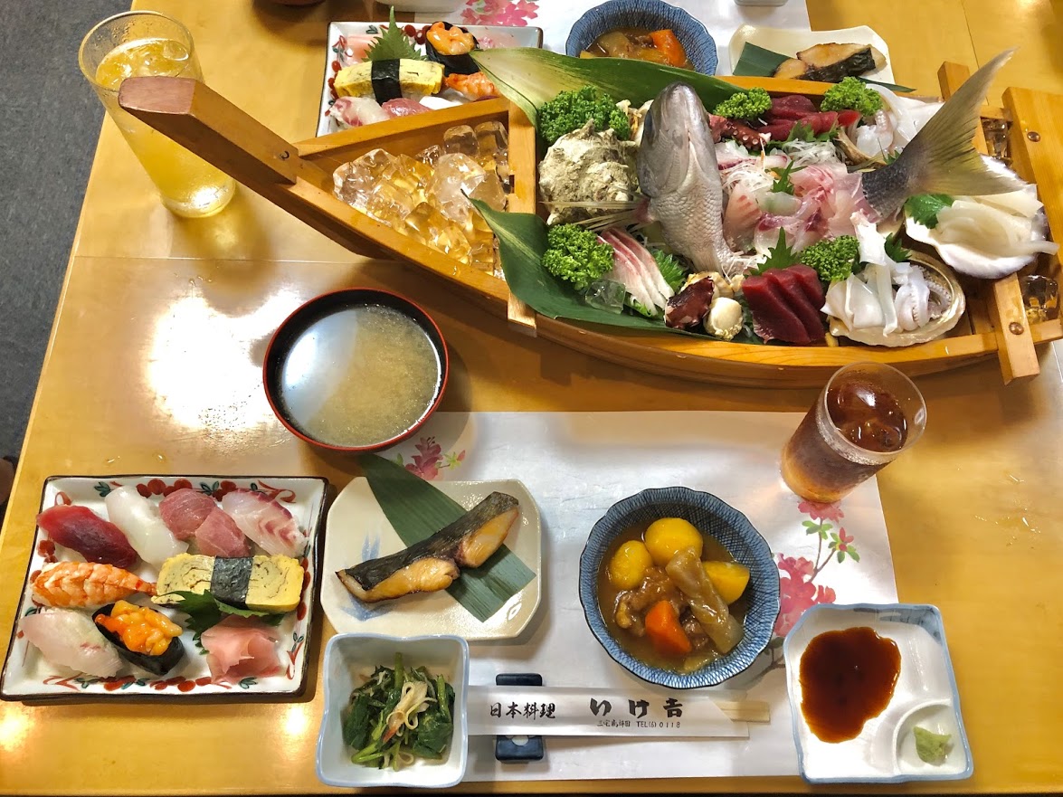 民宿 いけ吉