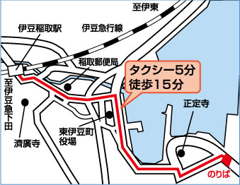 稲取港
