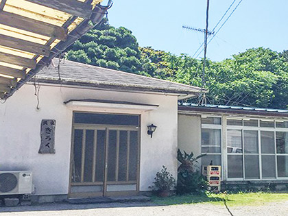 【夏季限定】みんなでわいわいBBQ!式根島