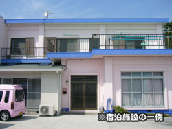 《AM発/AM着》往復JET船☆新島ハッピーバリュー