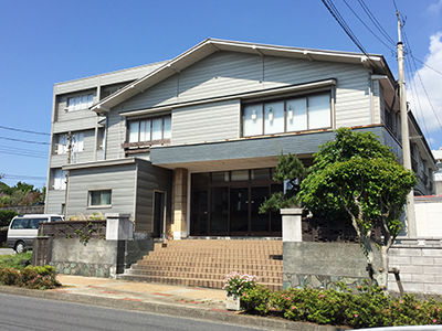 大島館