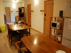 Kencha Rumah ケンチャ・ルマ