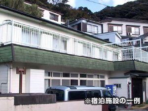 神津島プレミアムバリュー【旅館・ペンションクラス】