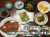 新幹線・熱海発着高速船利用!旅館 よたね荘