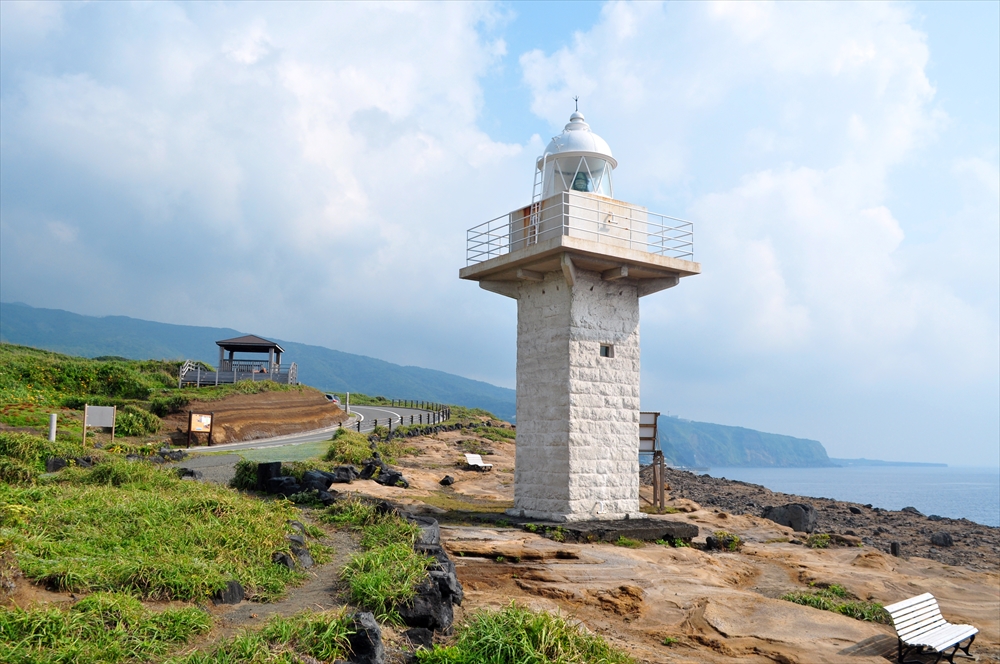 2島めぐり!☆三宅島×大島☆ハッピーバリュー【民宿クラス】