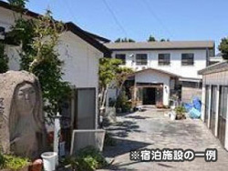 《AM発/AM着》往復JET船☆新島ハッピーバリュー