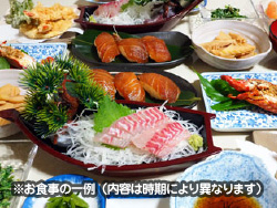 釣宿 植長丸