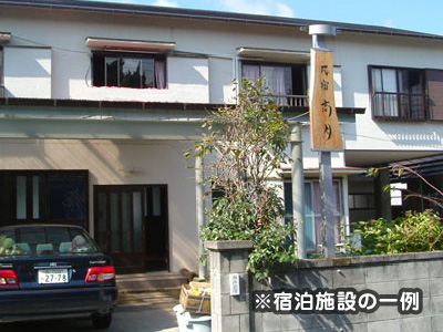 往復往復客船1等席利用!お天気きっぷ☆ 伊豆大島ハッピーバリュー