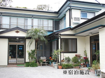 式根島 海近★バリュー