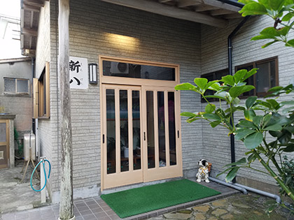 旅館 新八