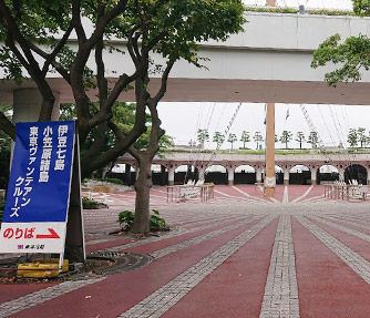 東京/竹芝客船ターミナル(竹芝桟橋)