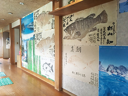 【夏季限定】津山富久丸