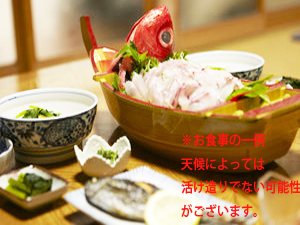 新幹線・熱海発着高速船利用!漁師の宿 丈栄丸
