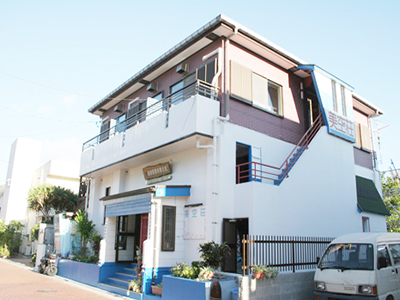 美空荘(父島)
