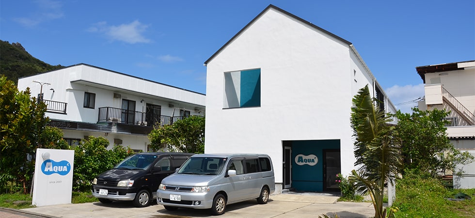 おがまるパック Aqua アクア 現地3泊 おがまるパック Aqua アクア 現地3泊