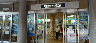 発着場所のご案内(東京・竹芝港)