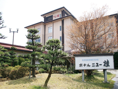 ホテルニュー桂