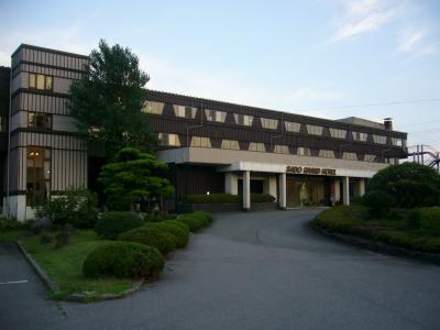佐渡グランドホテル