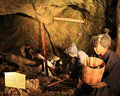 佐渡金山(宗太夫坑)