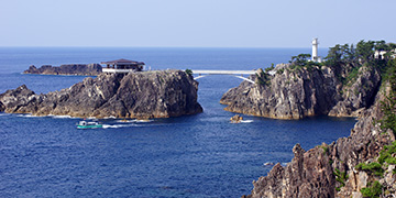 尖閣湾揚島遊園