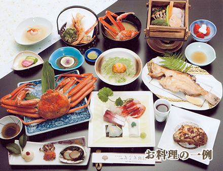 みなみ旅館