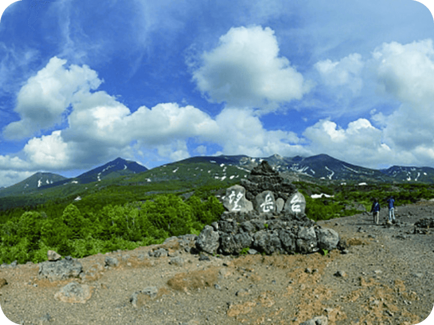 旭岳登頂と十勝岳ジオパーク